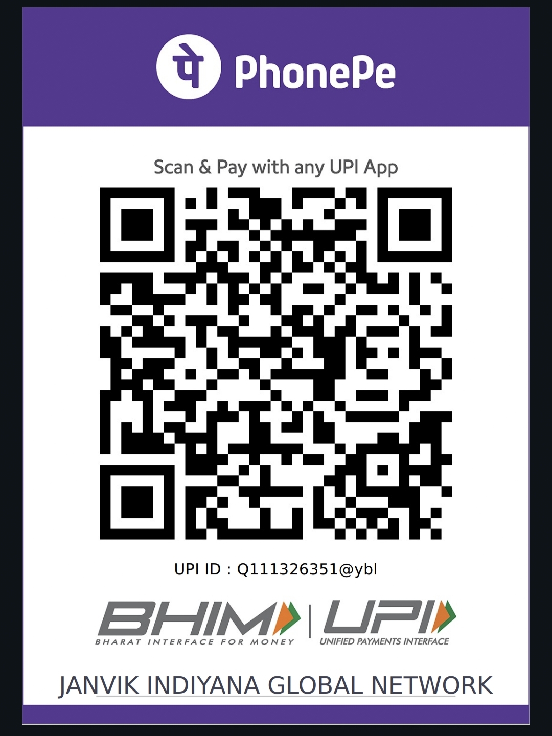 PIN PACKAGE SCANNER